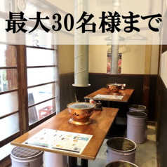 焼肉みらい 田町三田店の特集写真
