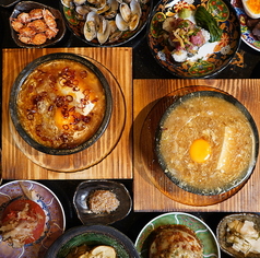 よしにく 恵比寿のコース写真