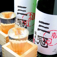 全国各地の季節の日本酒やプレミアム酒を豊富にご用意。