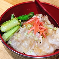 塩ダレ豚丼