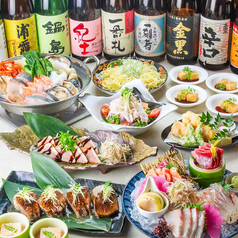 喜楽酒場 絆 八重洲日本橋店のコース写真