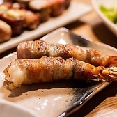 博多やさい巻き串屋 ねじけもん 恵比寿 別邸のおすすめ料理3