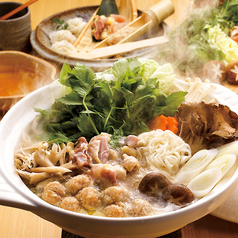 なべ村 品川店のおすすめ料理3