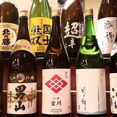 おおーい北海道 長万部酒場 銀座店のおすすめ料理3
