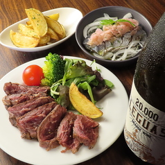 UnKnott ～酒と小皿バル～の特集写真