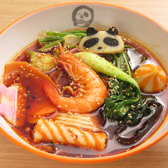 牛骨スープ麻辣湯