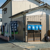 博多 お好み焼き ふきや 大牟田店の雰囲気3