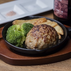 塩で食べる肉汁ハンバーグ