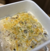 小料理屋きらくのおすすめ料理3