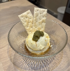 マスカルポーネゆずこしょう