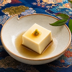 手作り胡麻豆富(やっこ)