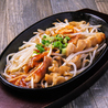 麺と酒 いちろくのおすすめポイント2
