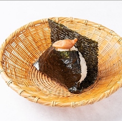 うめ