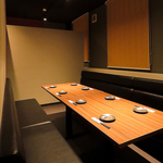 完全個室完備のコスパ◎最大50名様までOKの宴会場完備！【一杯一笑　梵】