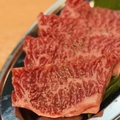 料理メニュー写真&nbsp;特選上ハラミ