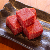 広島牛焼肉 青ひげ特集写真1