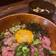 焦がし九条ネギ塩ダレ＜京都和牛＞