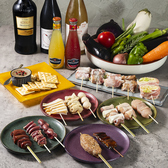 炭火焼き OTN オトナのおすすめ料理3