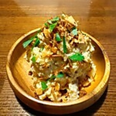 燻製ポテトサラダ