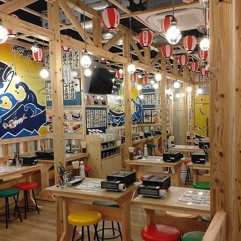 磯丸水産 金沢店(片町/居酒屋)＜ネット予約可