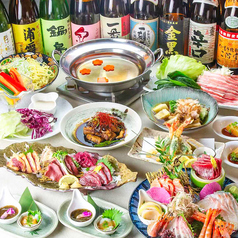 喜楽酒場 絆 八重洲日本橋店のコース写真