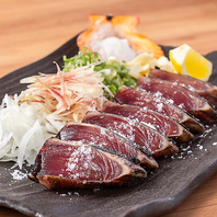 お店でご注文頂いてから、藁焼きしています！