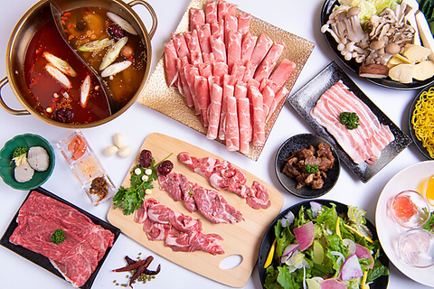 健康によいラム肉や希少きのこのしゃぶしゃぶや火鍋★食べ放題・飲み放題コースも充実