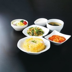 暖龍 美しが丘店のおすすめランチ1