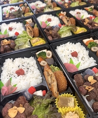 焼肉茶屋 功庵のおすすめ料理2