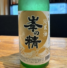 峯の精 1合/おためしグラス