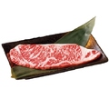 料理メニュー写真&nbsp;黒毛和牛リブロース
