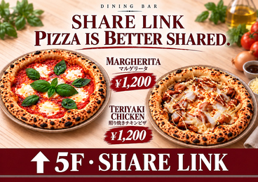 diningbar SHARE LINKのおすすめ料理1