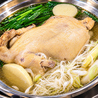 SALAN サラン 山形駅前店のおすすめポイント1