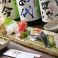 カレーの通販サイト(栃木県)