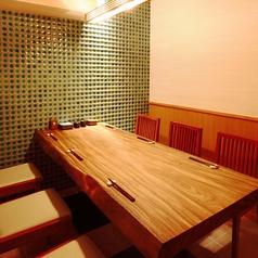 国分寺恵比寿屋 HANAREの特集写真