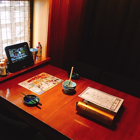 はん蔵もん 半田花園店 半田市 和食 ネット予約可 ホットペッパーグルメ はん蔵もん 半田花園店 半田市 和食 ネット予約可 ホットペッパーグルメ