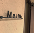 Mealthy メルシーのロゴ