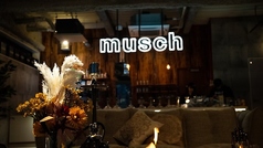 シーシャカフェ&amp;バー musch 博多中州店の写真