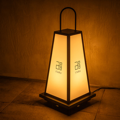 ITARU イタルの外観1