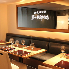 楽食倶楽部 裏小路牛肉店のおすすめランチ3