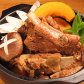 韓国料理 シックのおすすめ料理2