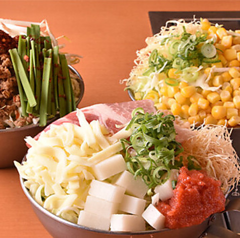 飲み放題プランはグループ内で混在OK！もんじゃや鉄板料理を心ゆくまで楽しめる♪