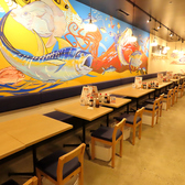 魚がイチバン イオンモール津田沼South店の雰囲気2