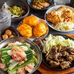 殻YABURI 武蔵小杉店のコース写真