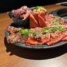 松翔苑 鶴屋町店のおすすめポイント2