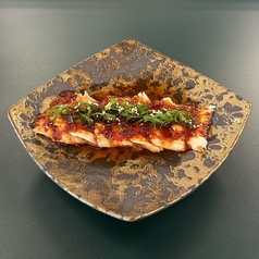 牛・ミノてっさ