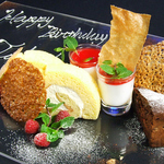 お祝いのご宴会には是非、特製デザートプレートをご利用ください♪サプライズをお届けいたします！