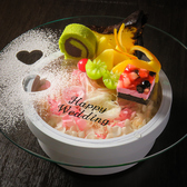 美 食 酒 GEN GEN げんげんのおすすめ料理2