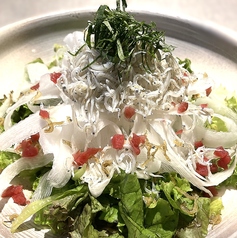 大根としらすのカリカリ梅サラダ