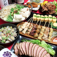 酔い処 和泉屋 熊本下通店のコース写真